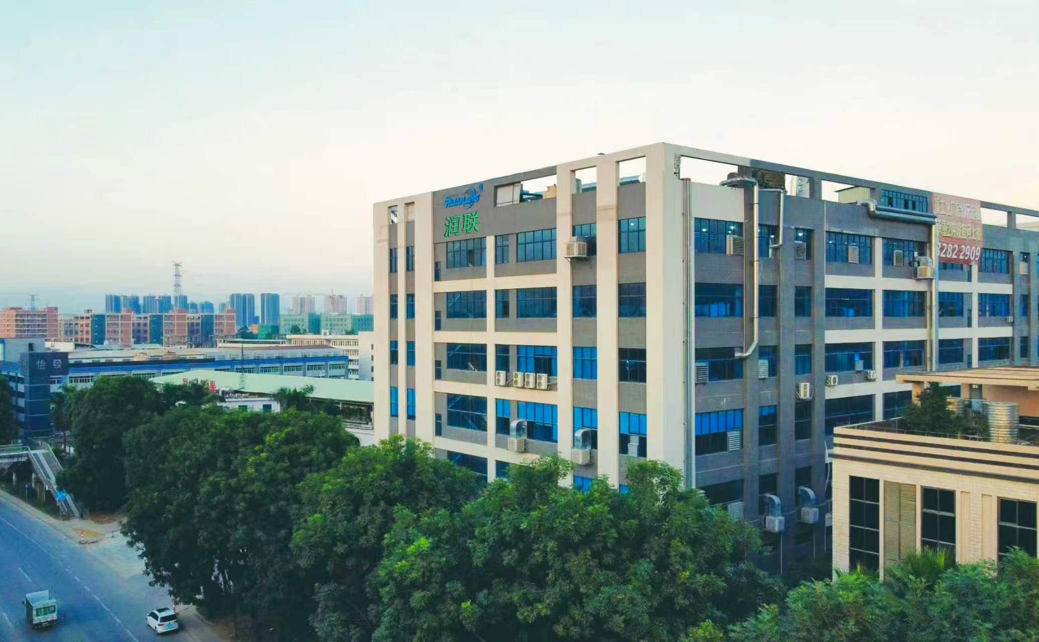 广东润联精密科技有限公司