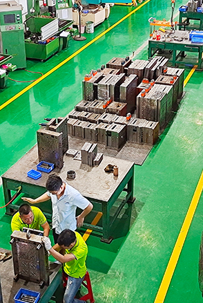 东莞市润联 模具制造